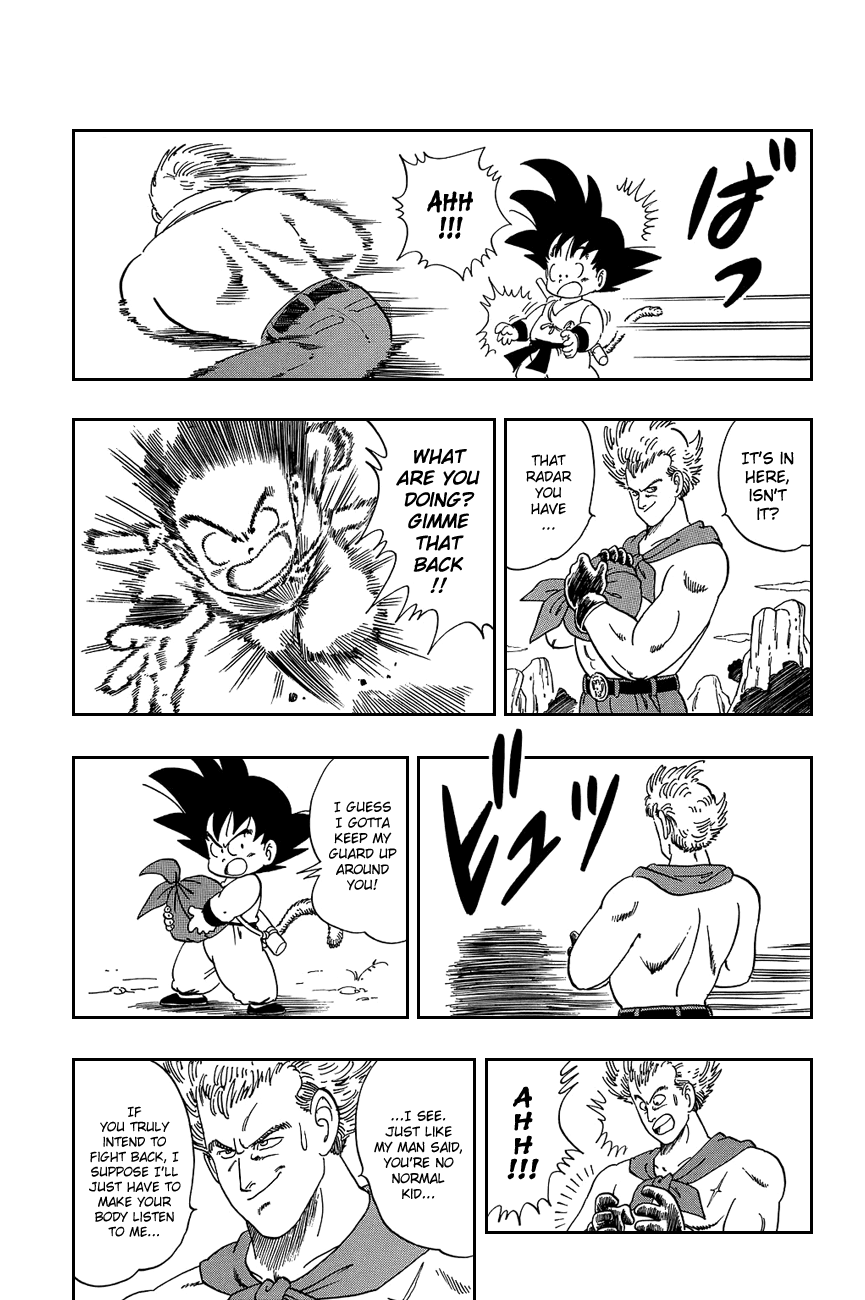 Dragon Ball chapter 56 page 3