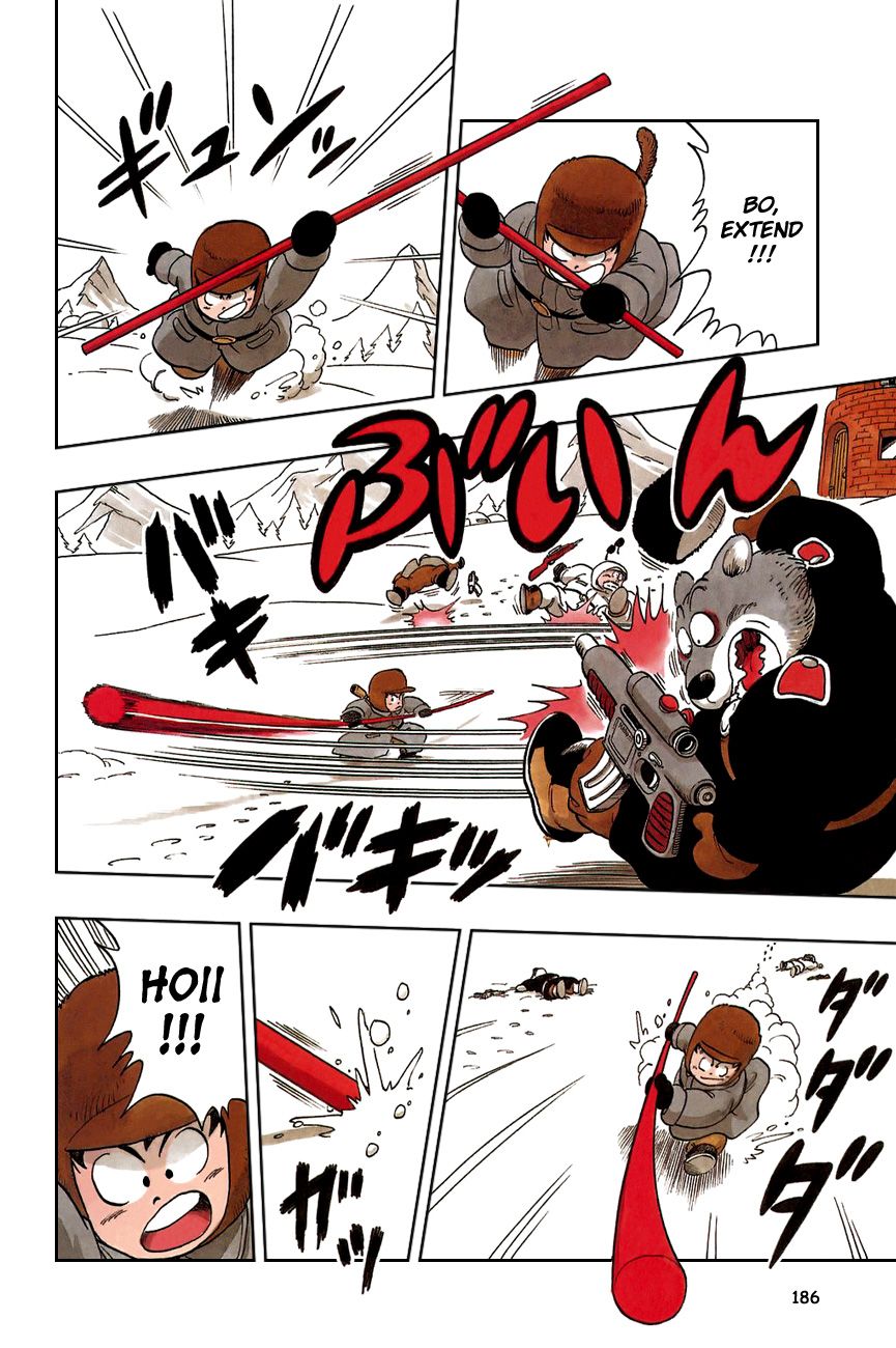 Dragon Ball chapter 57 page 14