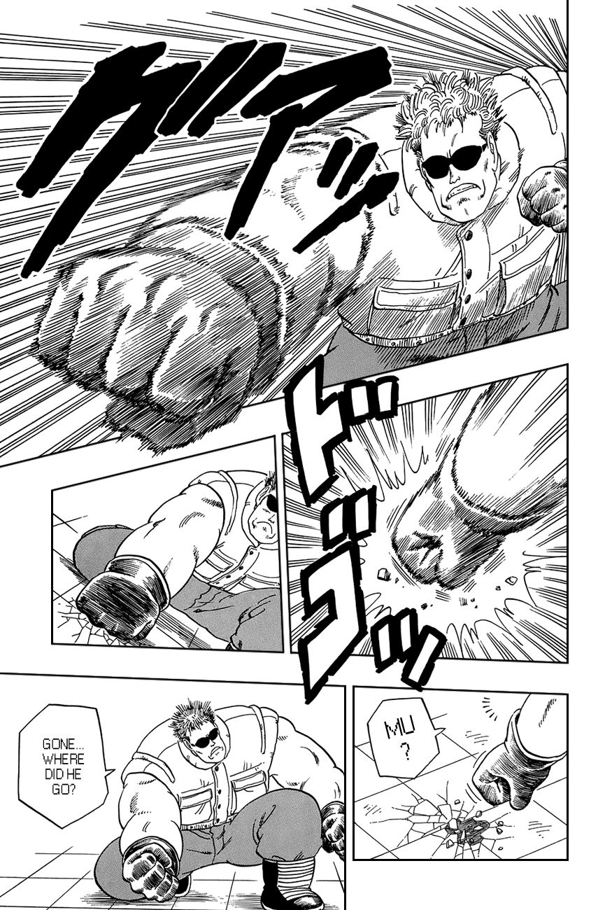 Dragon Ball chapter 58 page 10