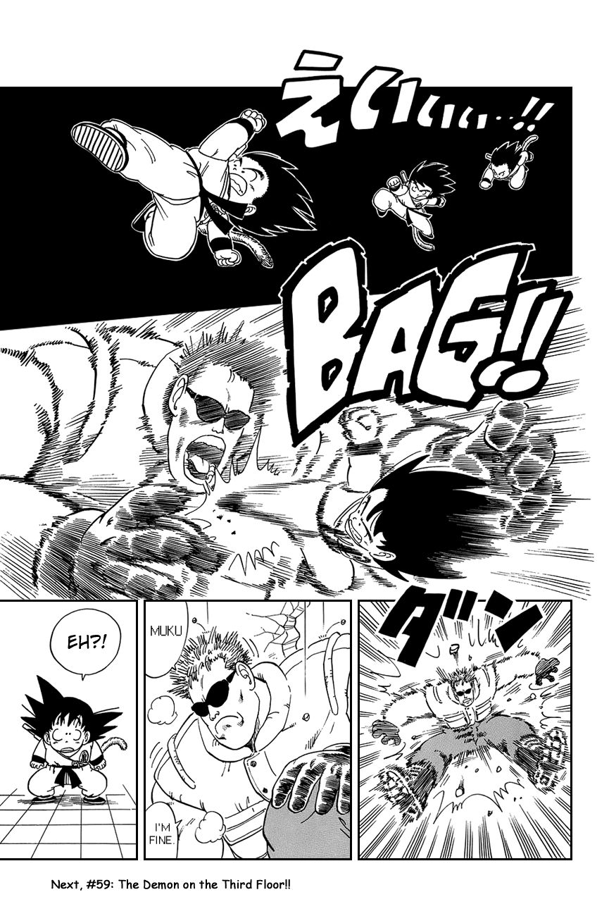 Dragon Ball chapter 58 page 14