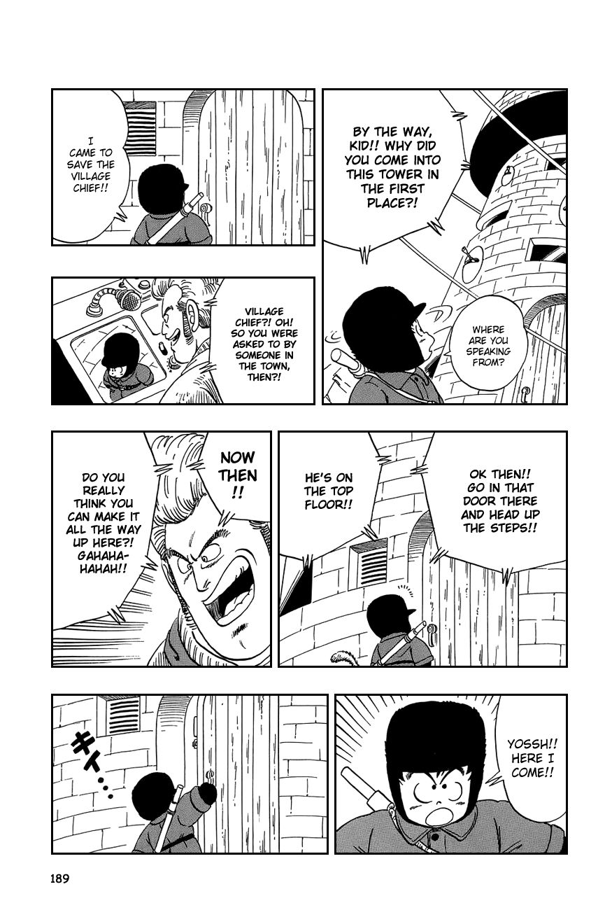 Dragon Ball chapter 58 page 2