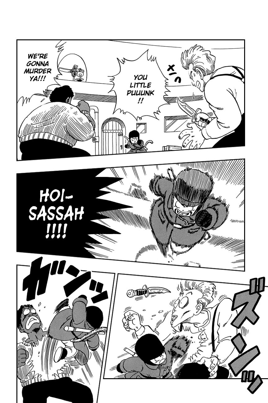 Dragon Ball chapter 58 page 5