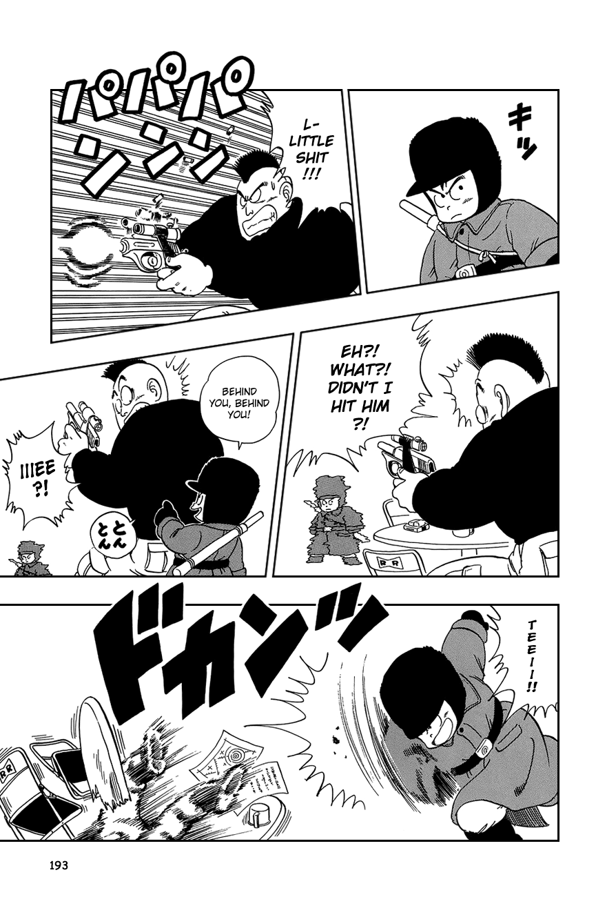 Dragon Ball chapter 58 page 6