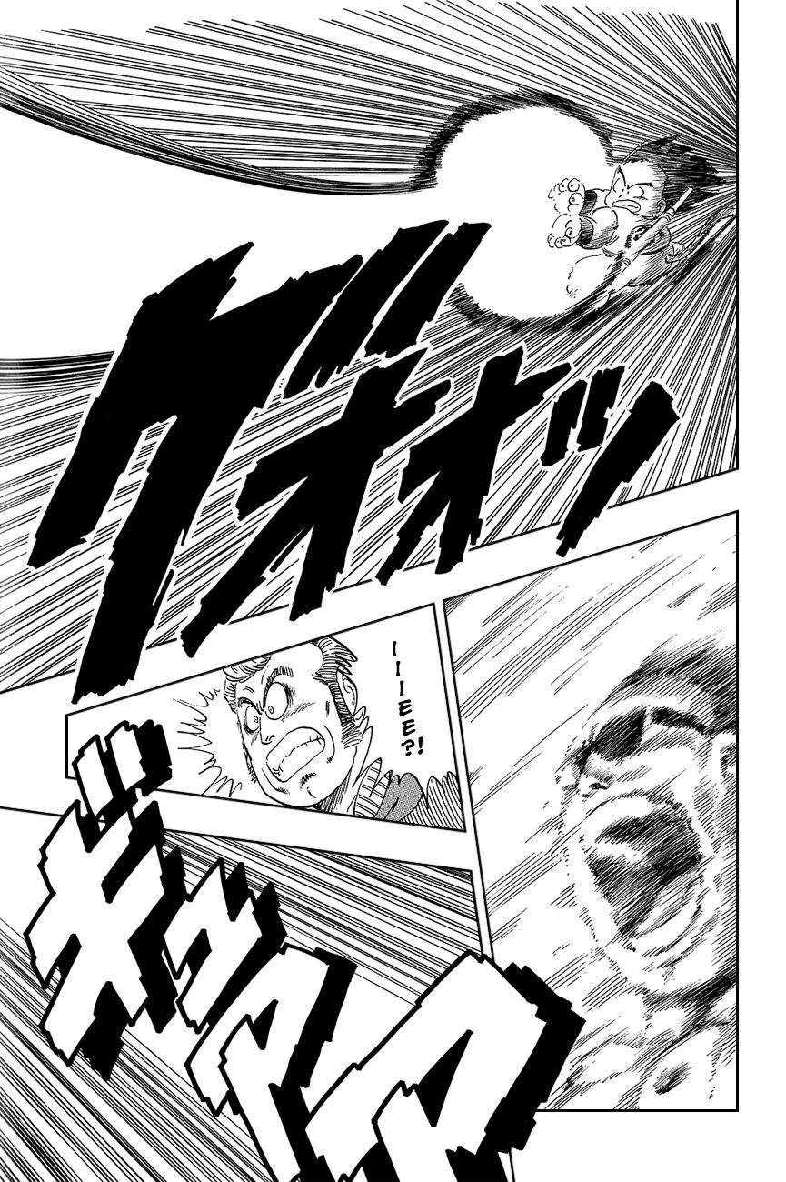 Dragon Ball chapter 59 page 11
