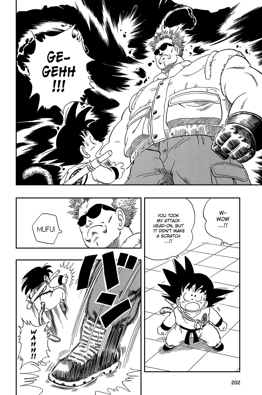 Dragon Ball chapter 59 page 2