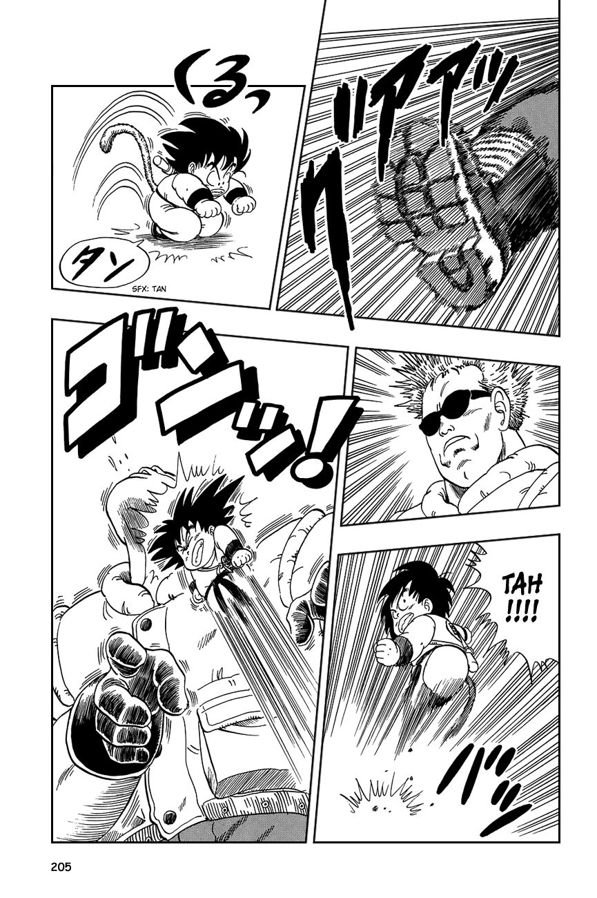 Dragon Ball chapter 59 page 5