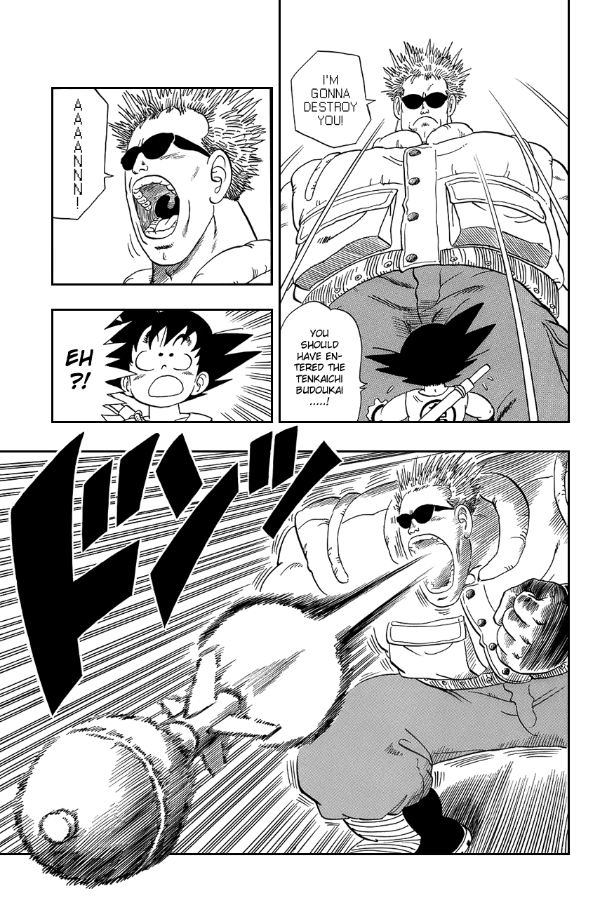 Dragon Ball chapter 59 page 7