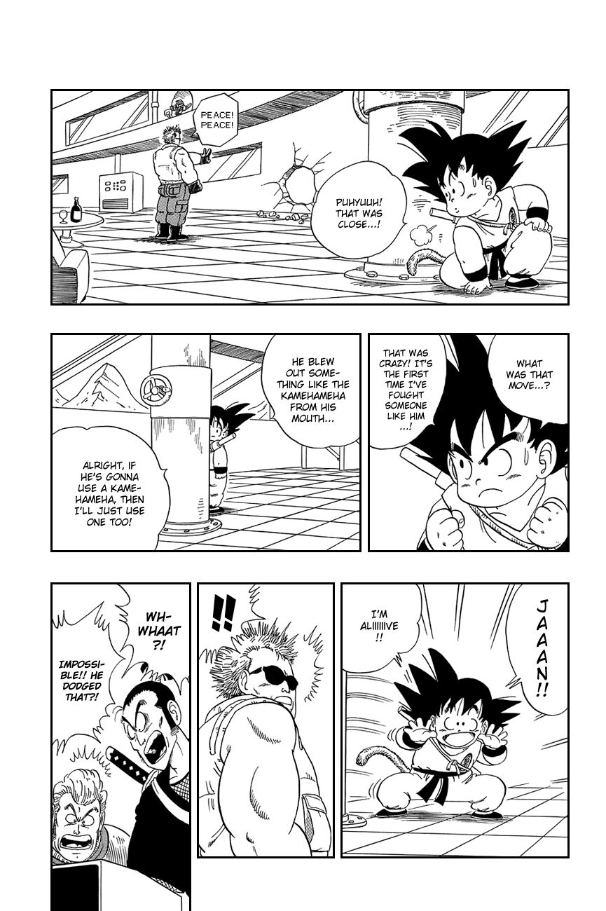 Dragon Ball chapter 59 page 9