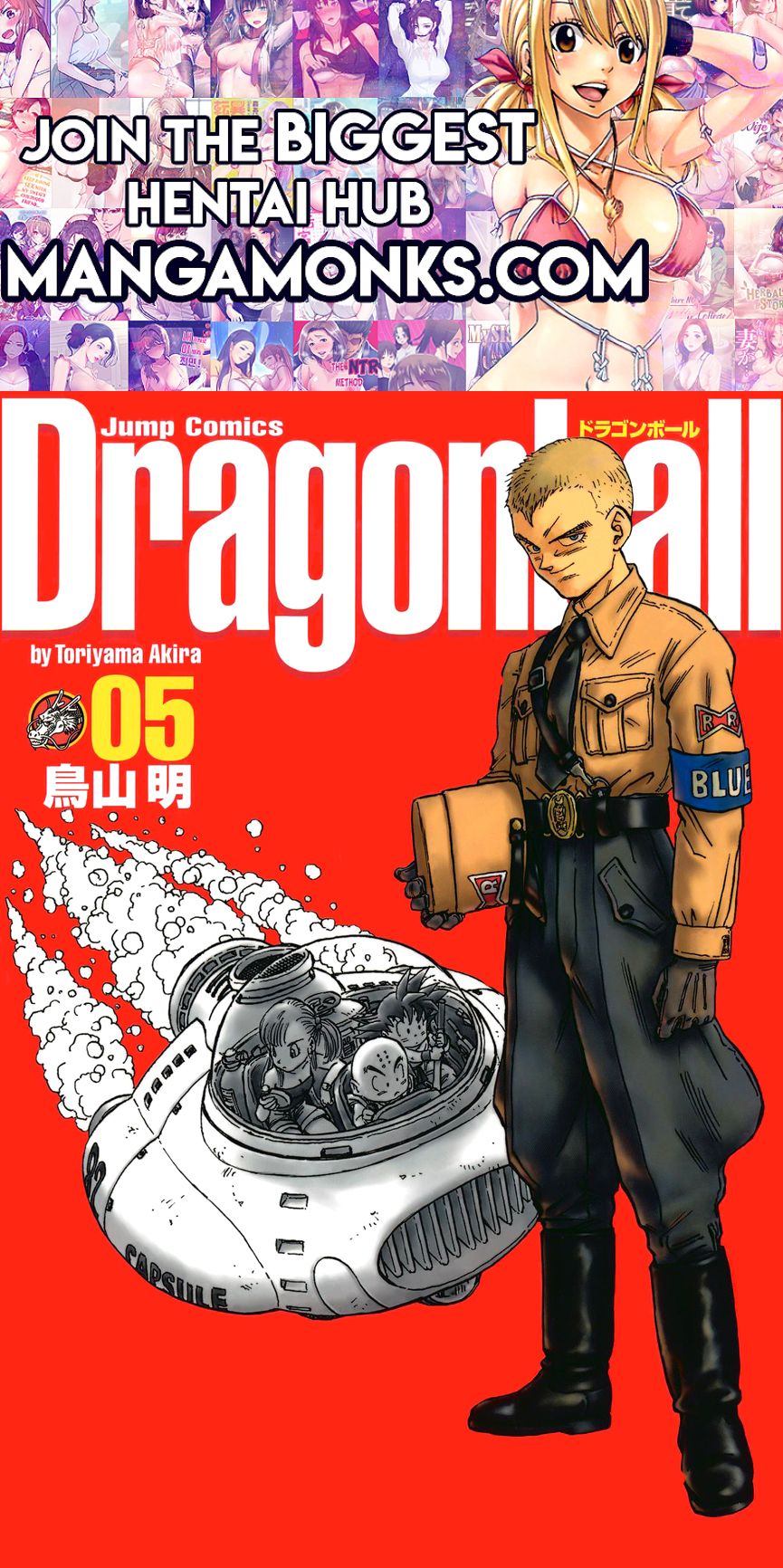 Dragon Ball chapter 60 page 1