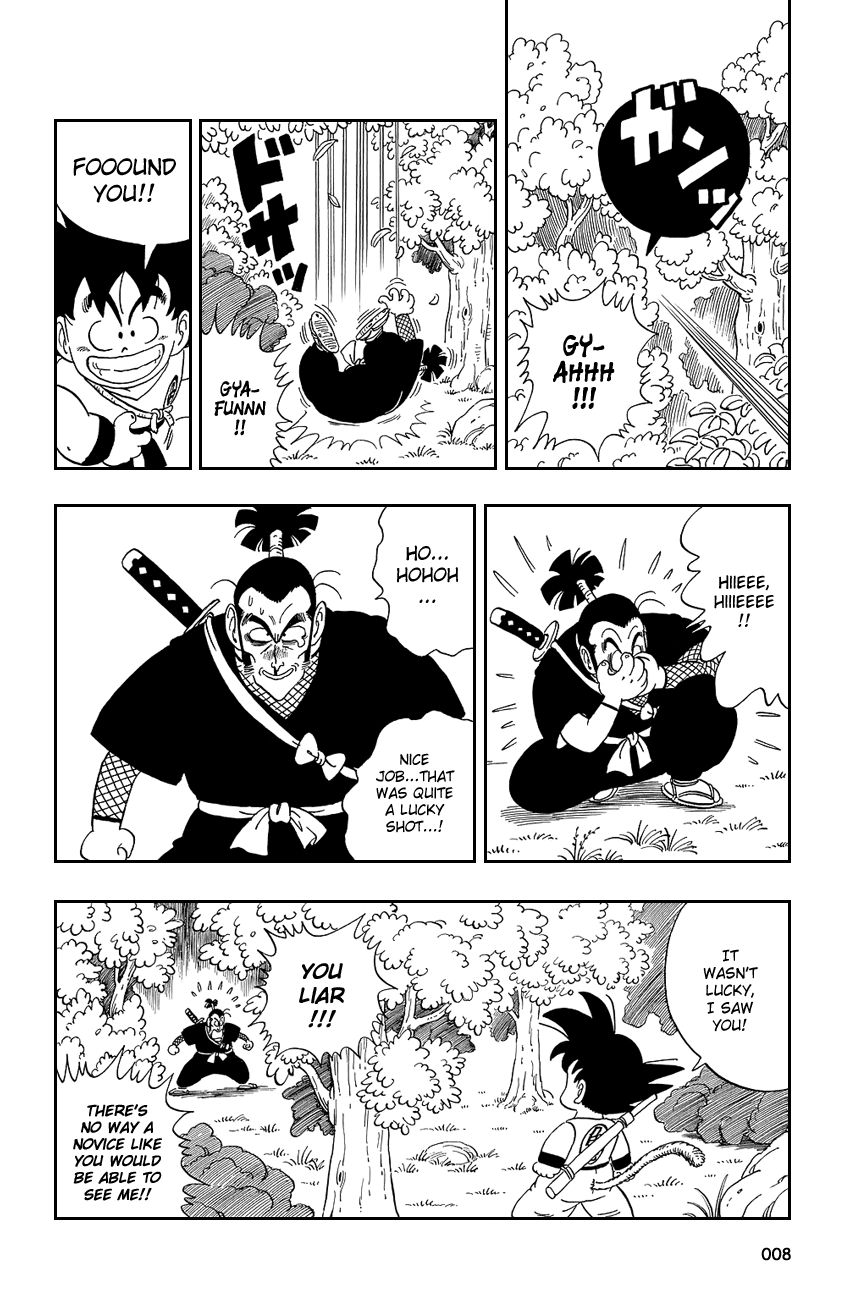 Dragon Ball chapter 60 page 11