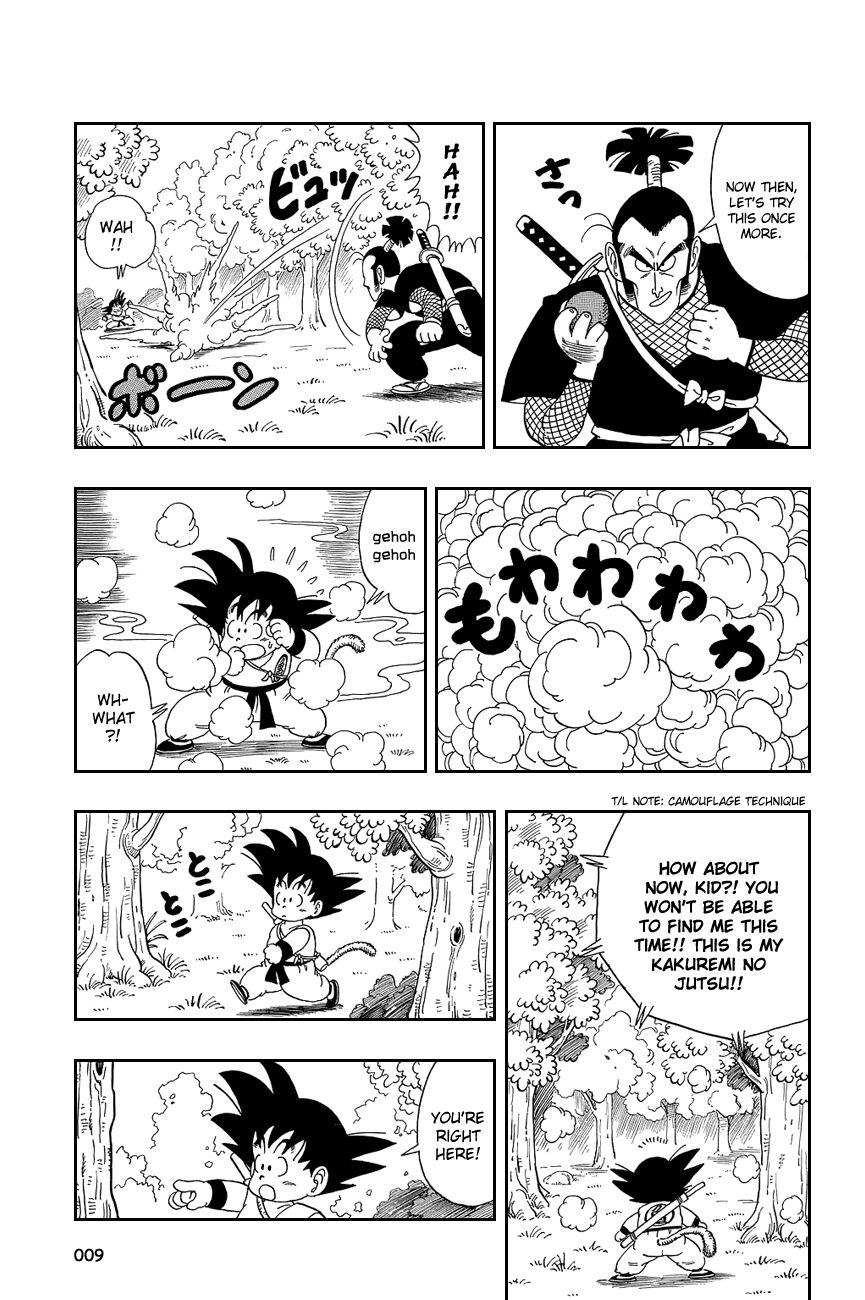 Dragon Ball chapter 60 page 12