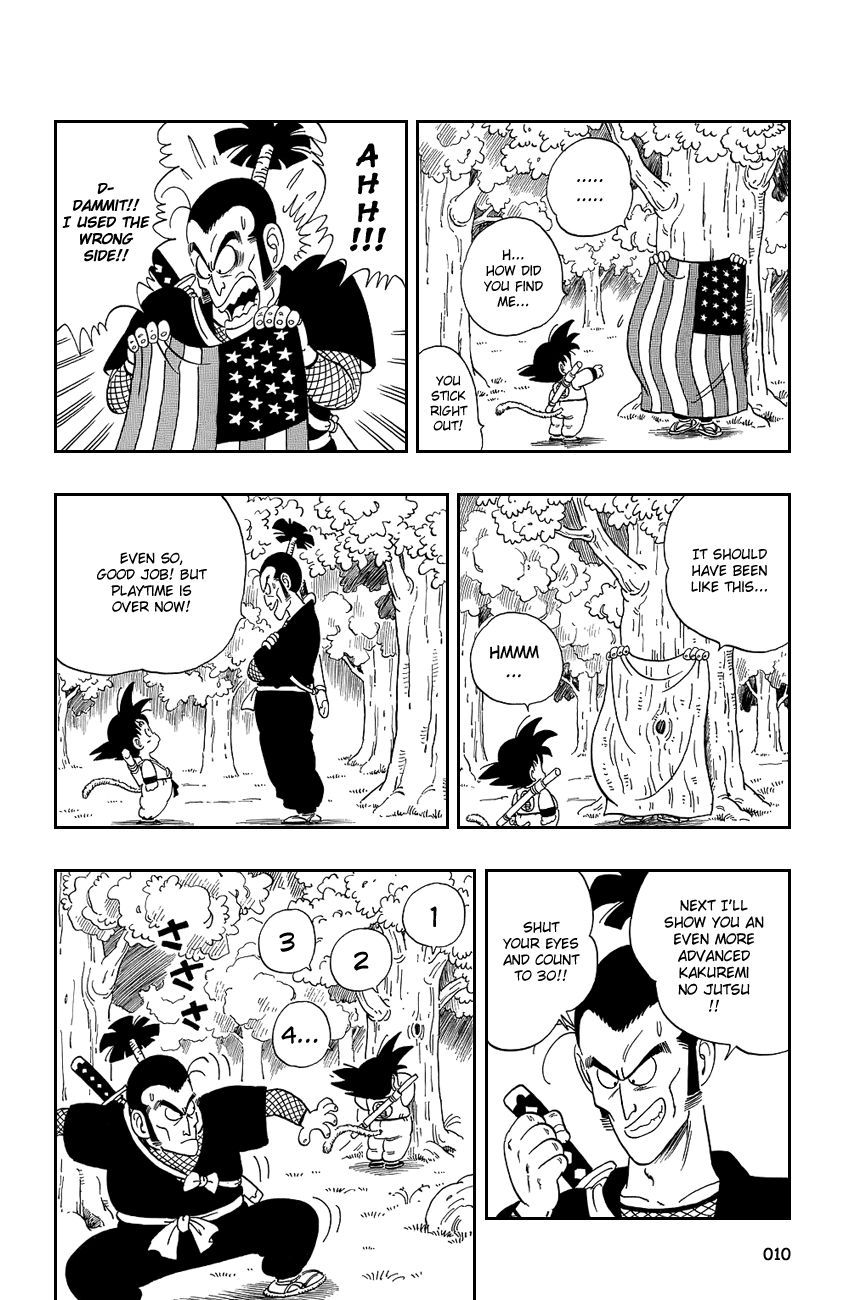 Dragon Ball chapter 60 page 13