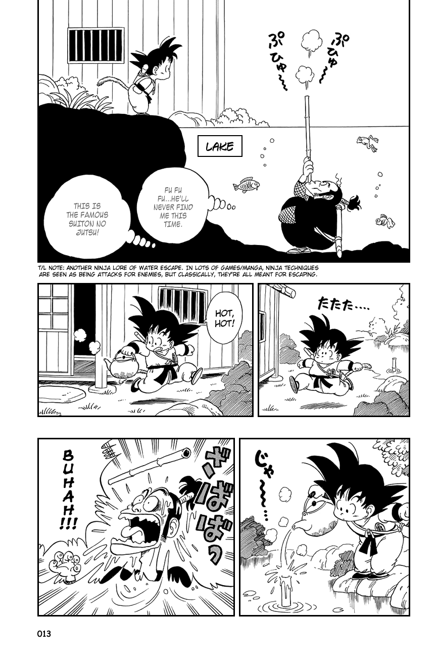 Dragon Ball chapter 60 page 16