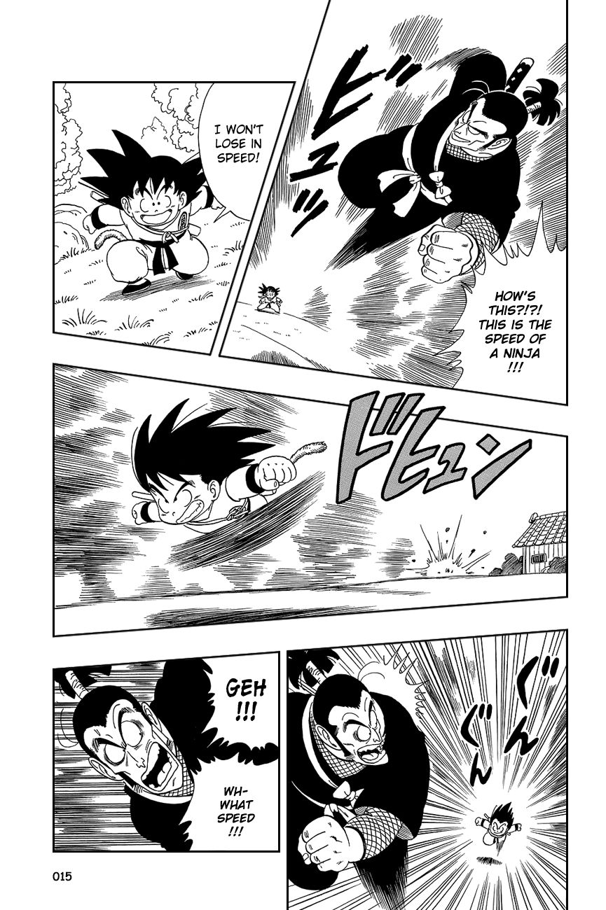 Dragon Ball chapter 60 page 18