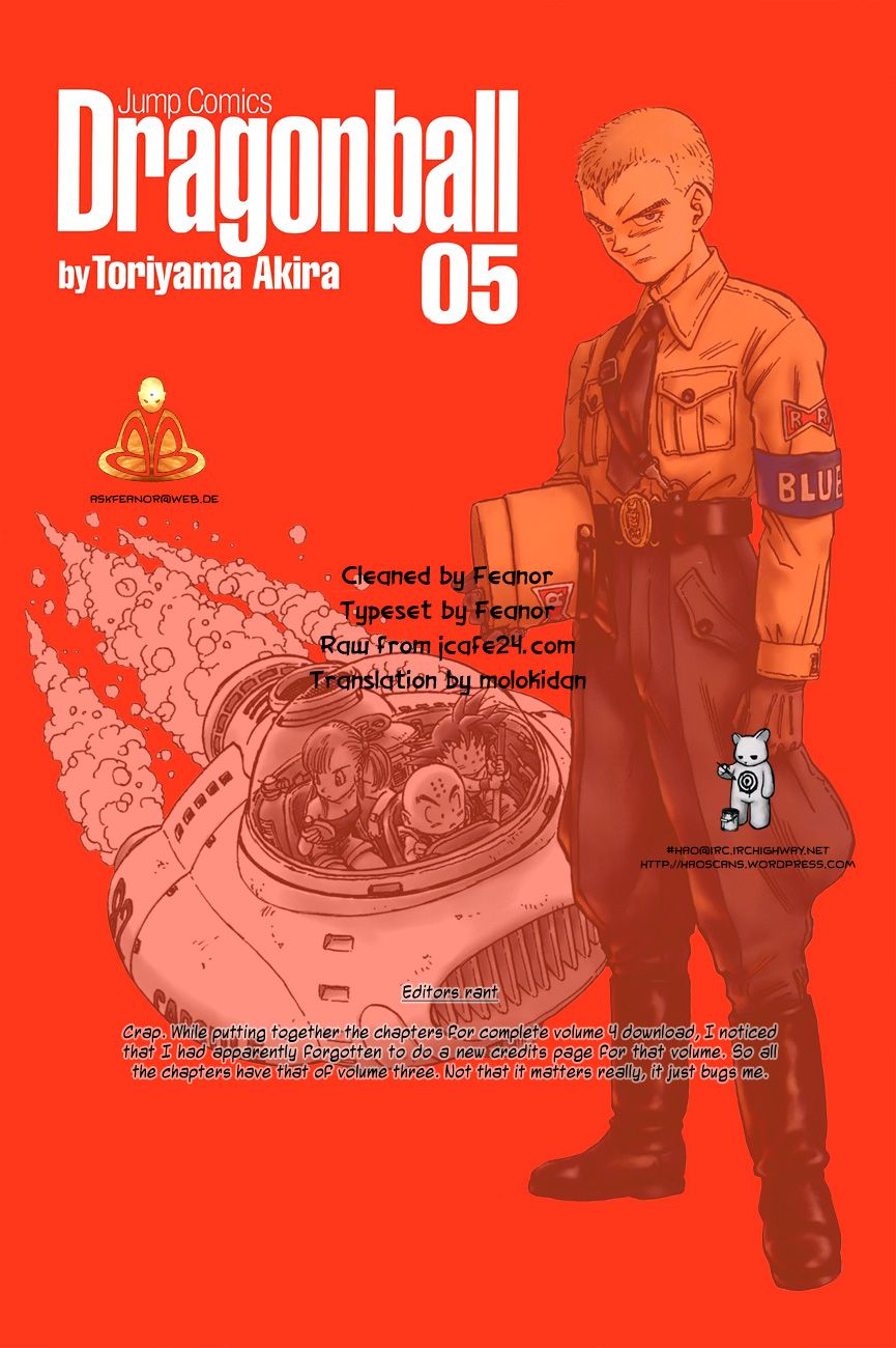 Dragon Ball chapter 60 page 2