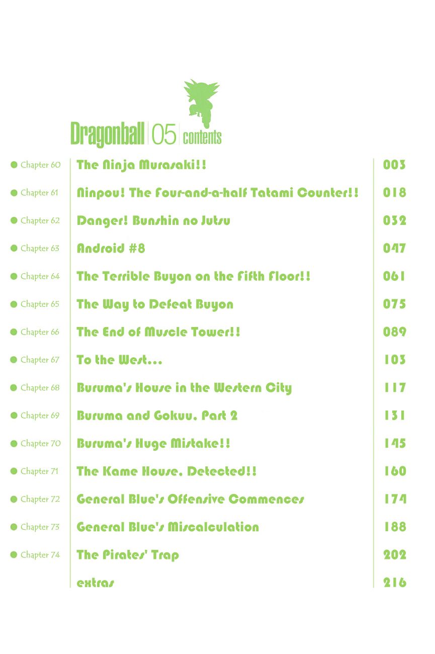 Dragon Ball chapter 60 page 5