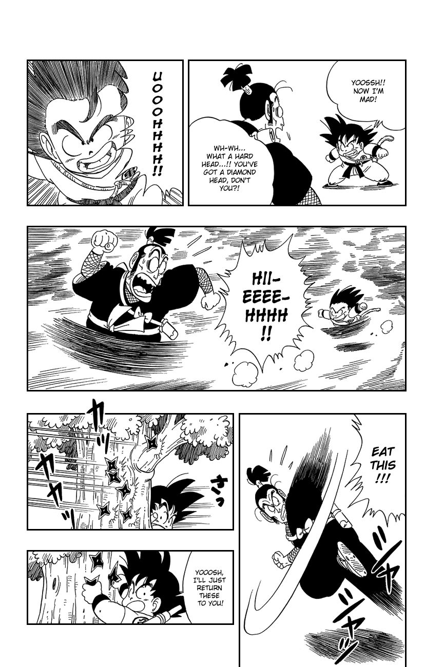 Dragon Ball chapter 61 page 12