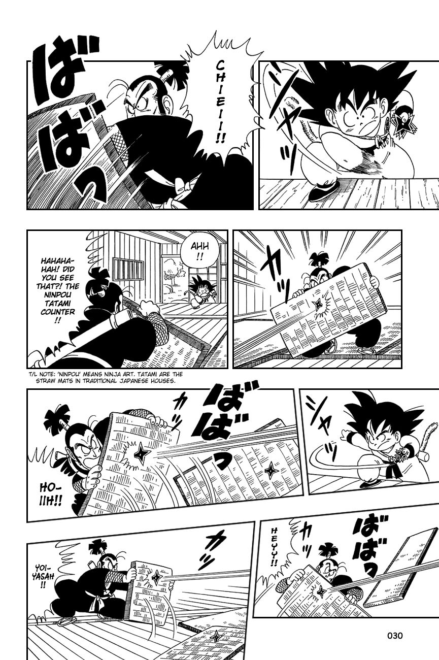 Dragon Ball chapter 61 page 14