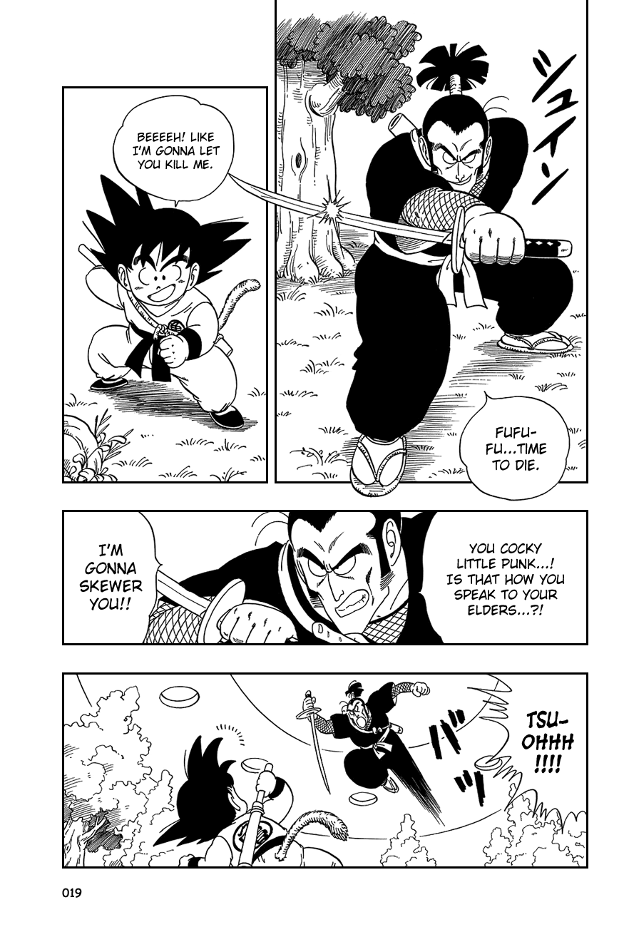 Dragon Ball chapter 61 page 3