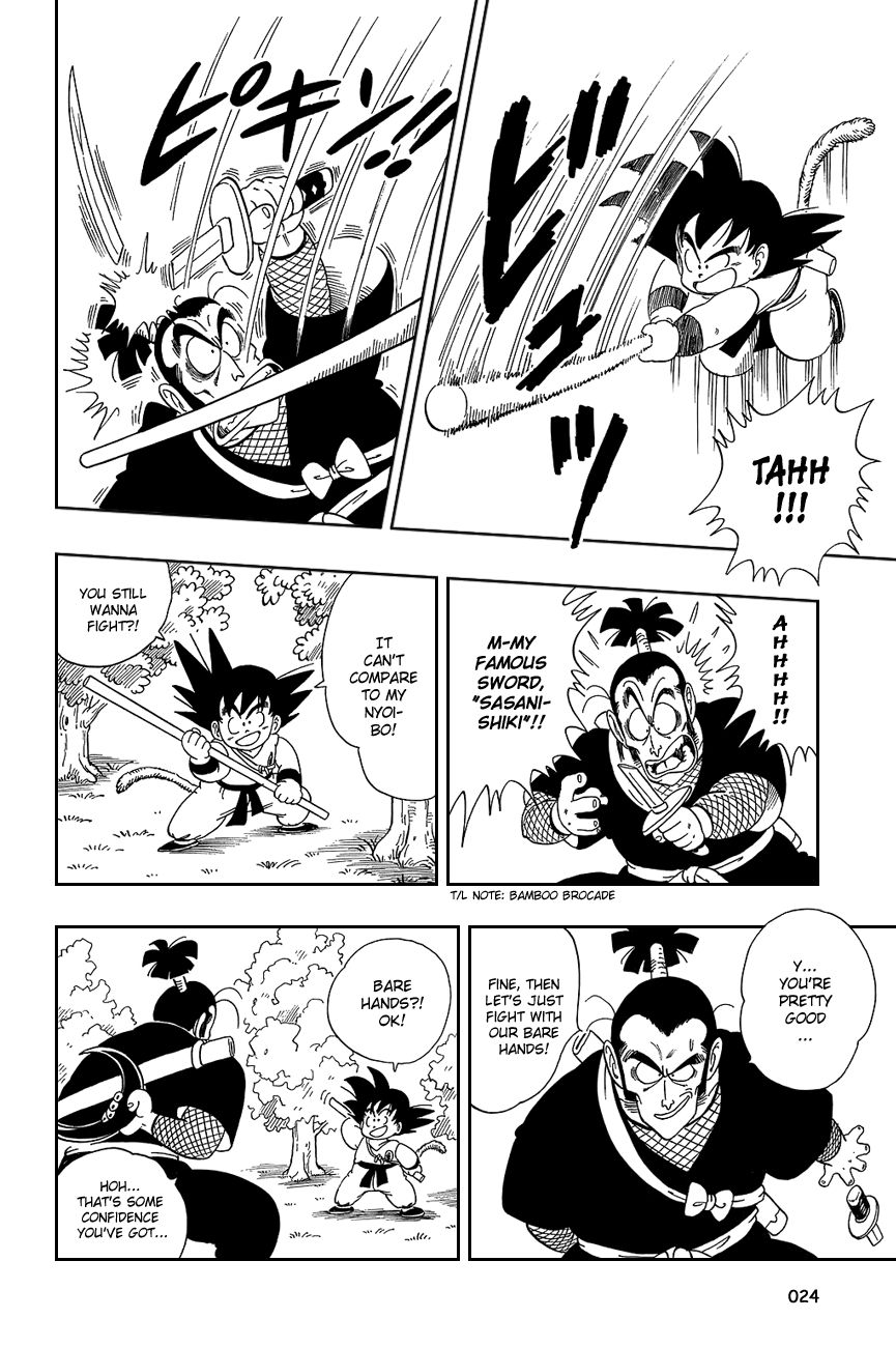 Dragon Ball chapter 61 page 8