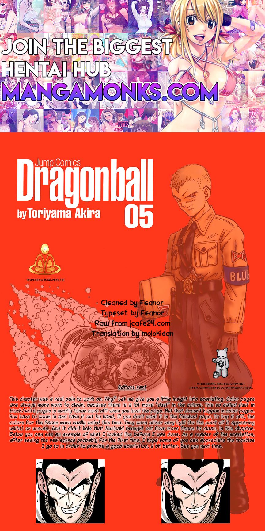 Dragon Ball chapter 62 page 1