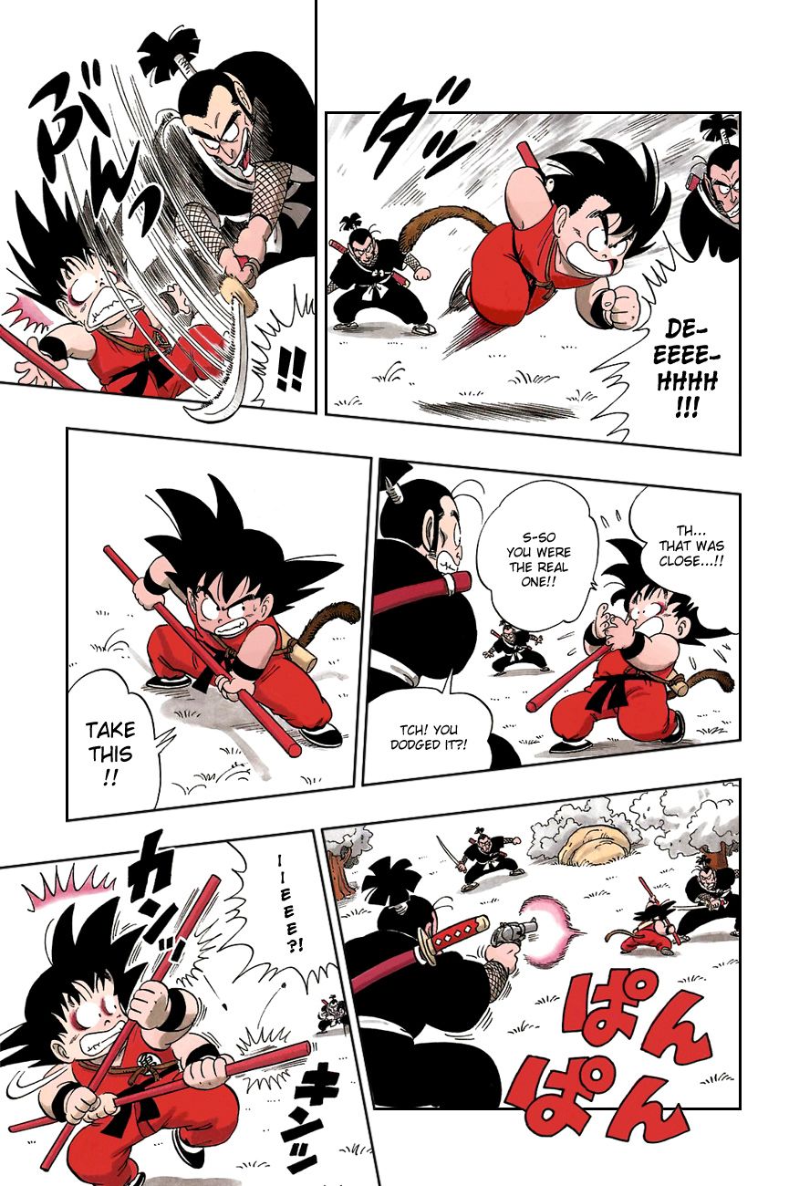 Dragon Ball chapter 62 page 10