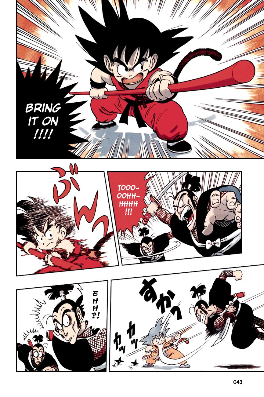 Dragon Ball chapter 62 page 13