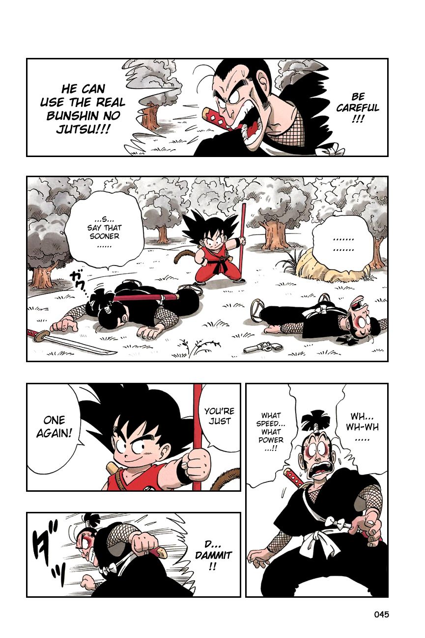 Dragon Ball chapter 62 page 15