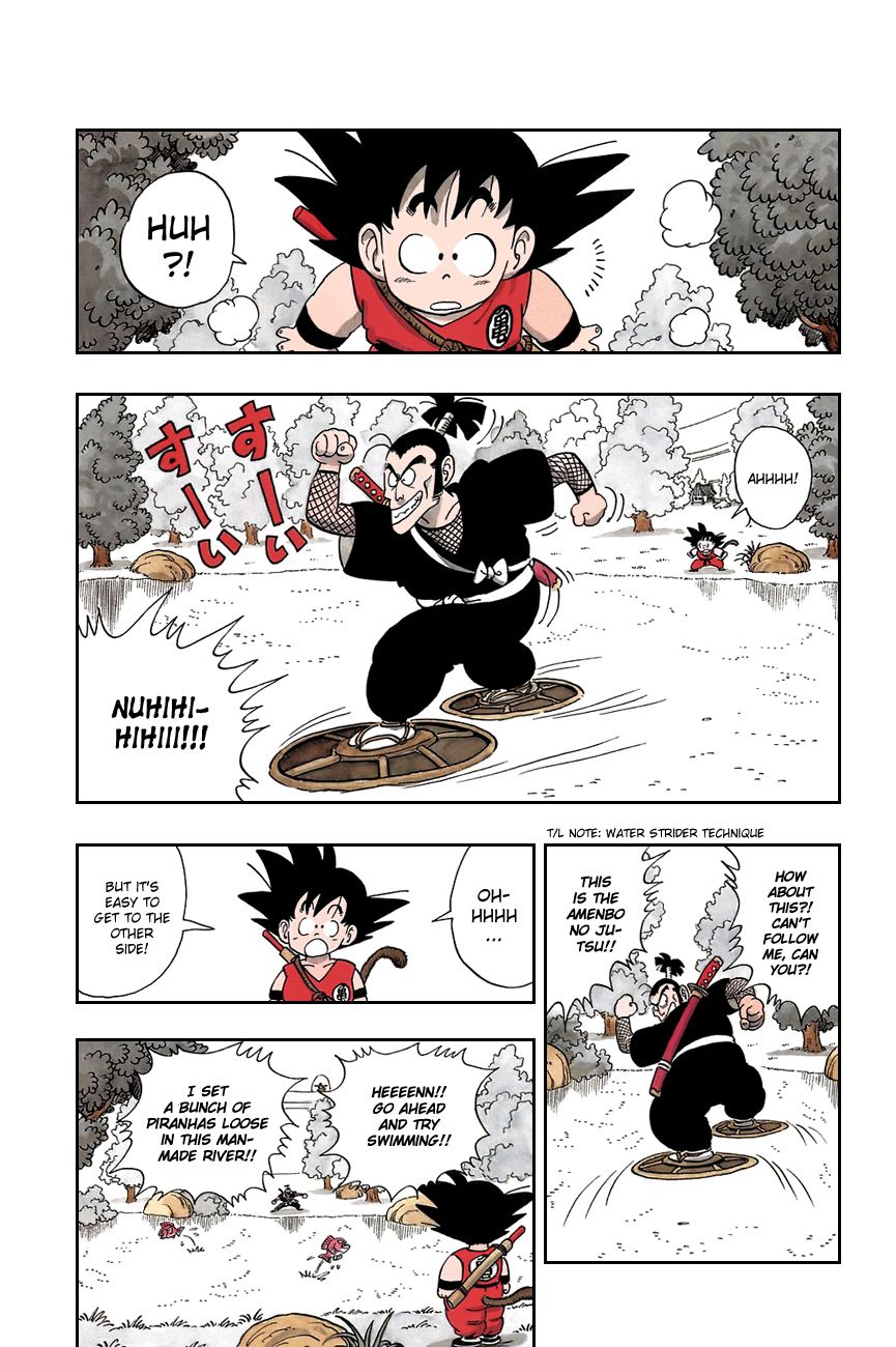Dragon Ball chapter 62 page 4