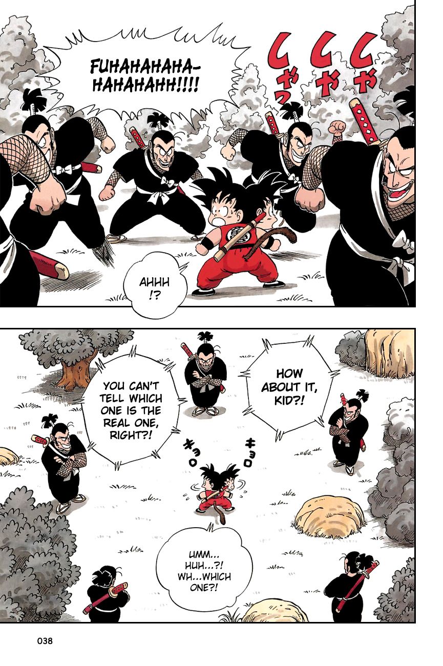 Dragon Ball chapter 62 page 8