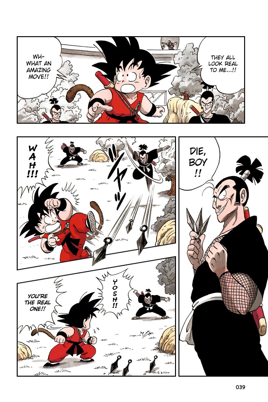 Dragon Ball chapter 62 page 9