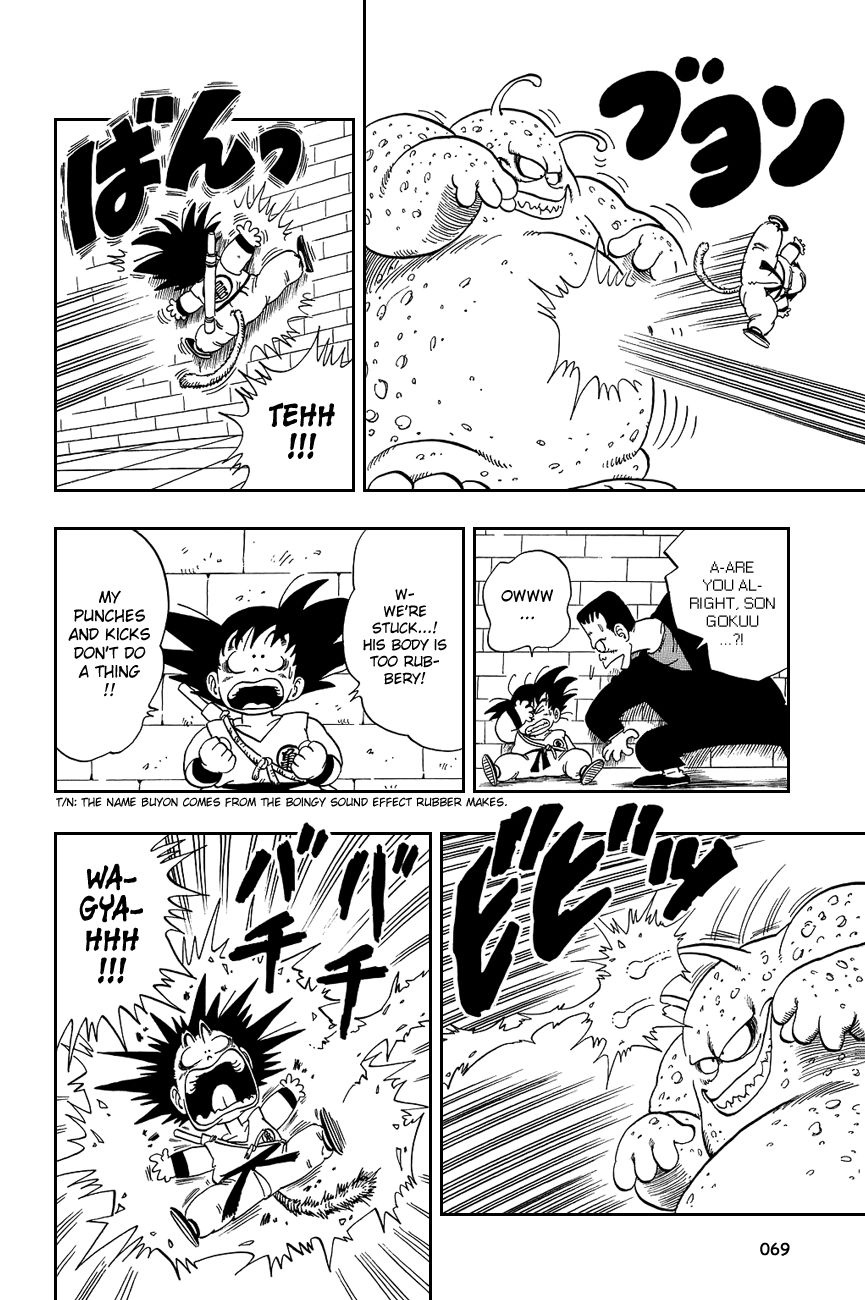 Dragon Ball chapter 64 page 10