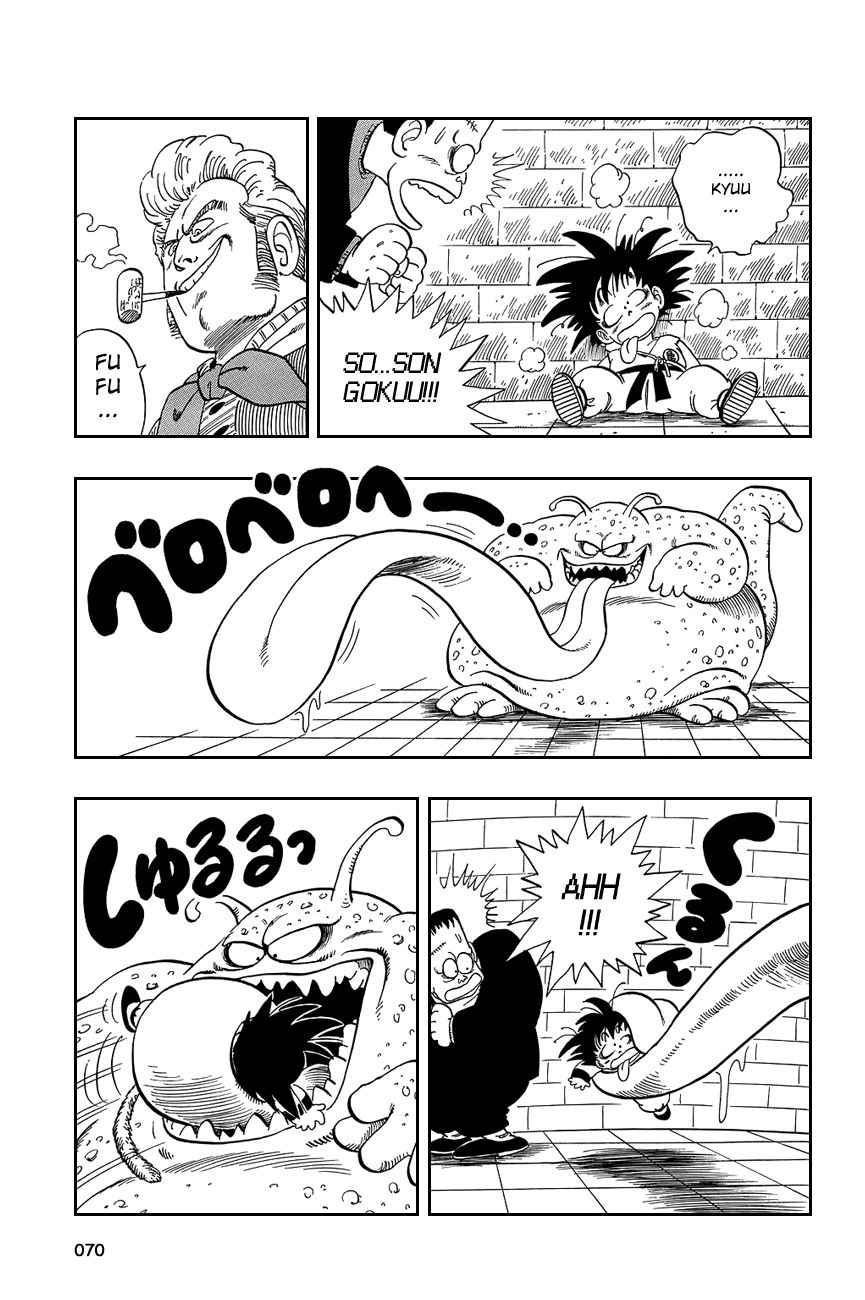 Dragon Ball chapter 64 page 11