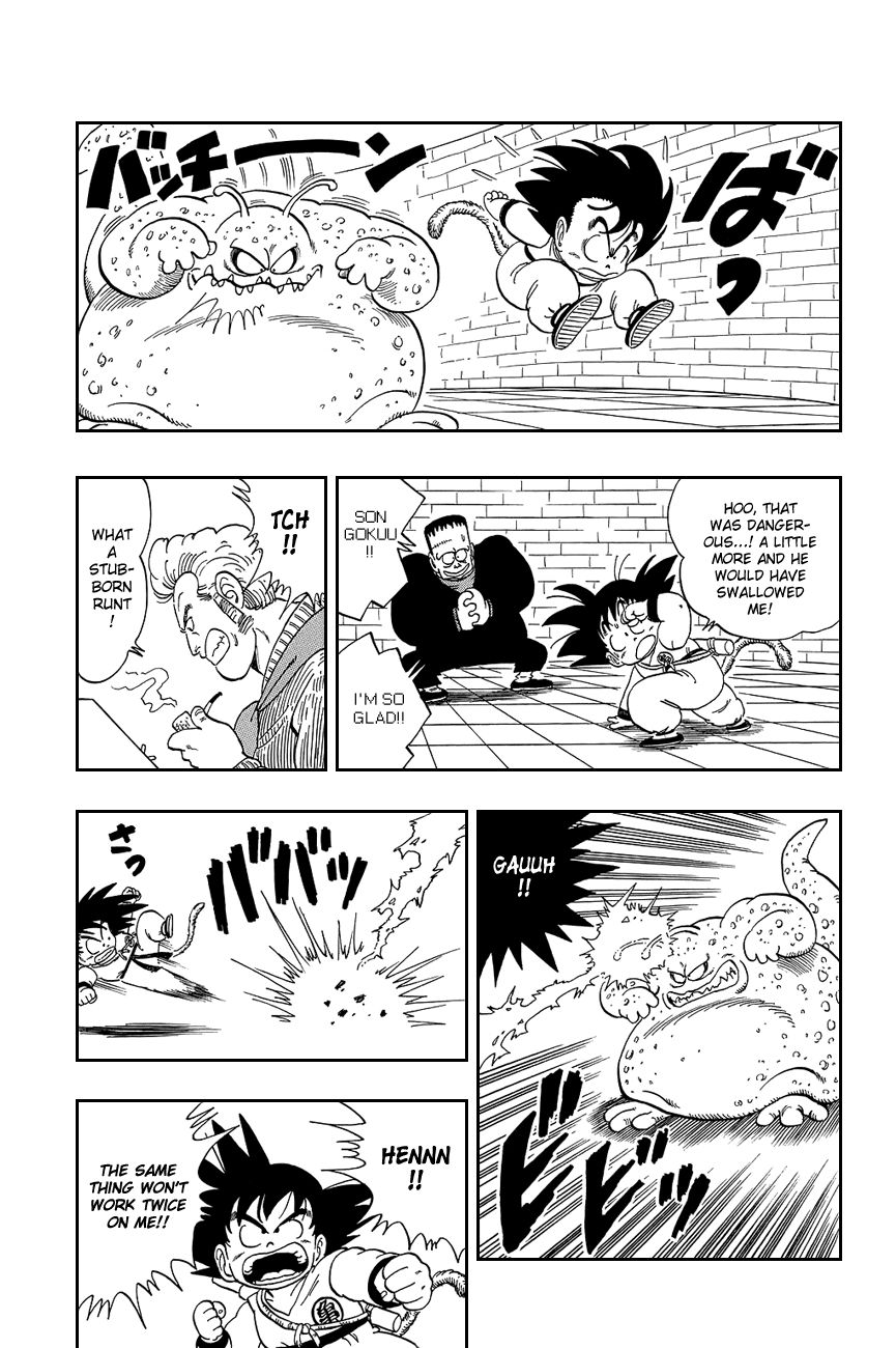 Dragon Ball chapter 64 page 13
