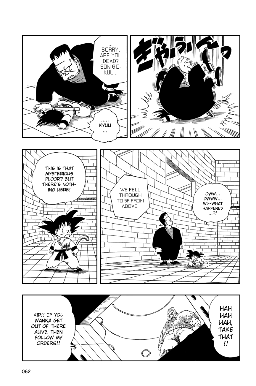 Dragon Ball chapter 64 page 3