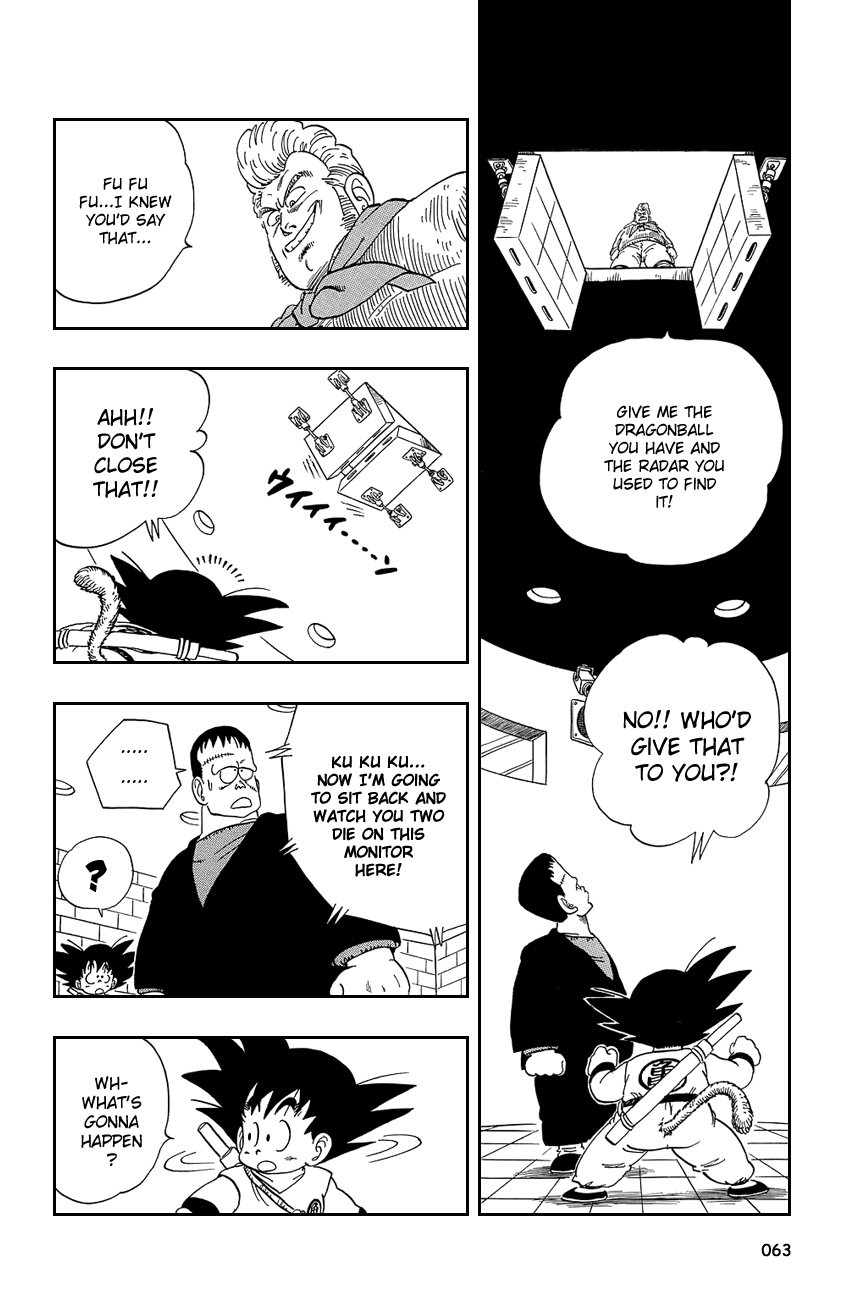 Dragon Ball chapter 64 page 4