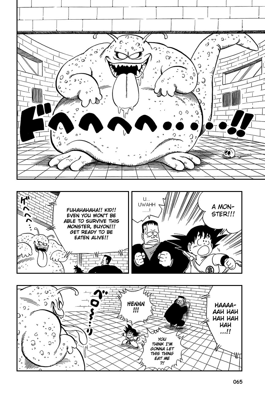Dragon Ball chapter 64 page 6