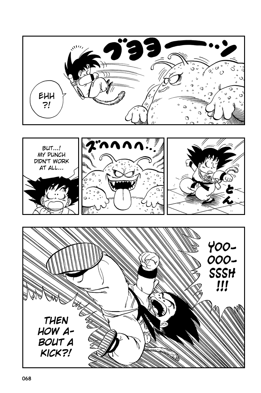 Dragon Ball chapter 64 page 9