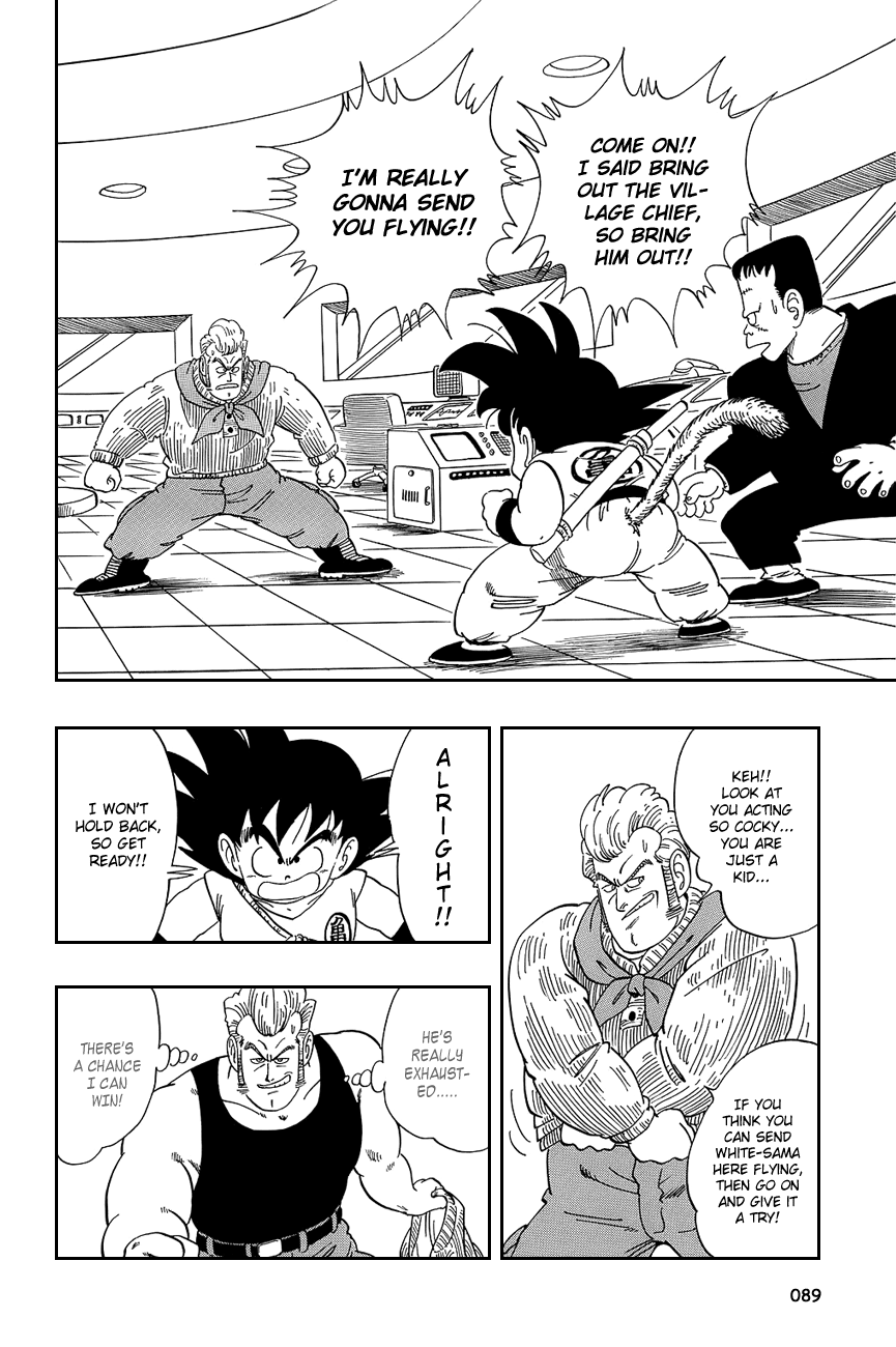 Dragon Ball chapter 66 page 2