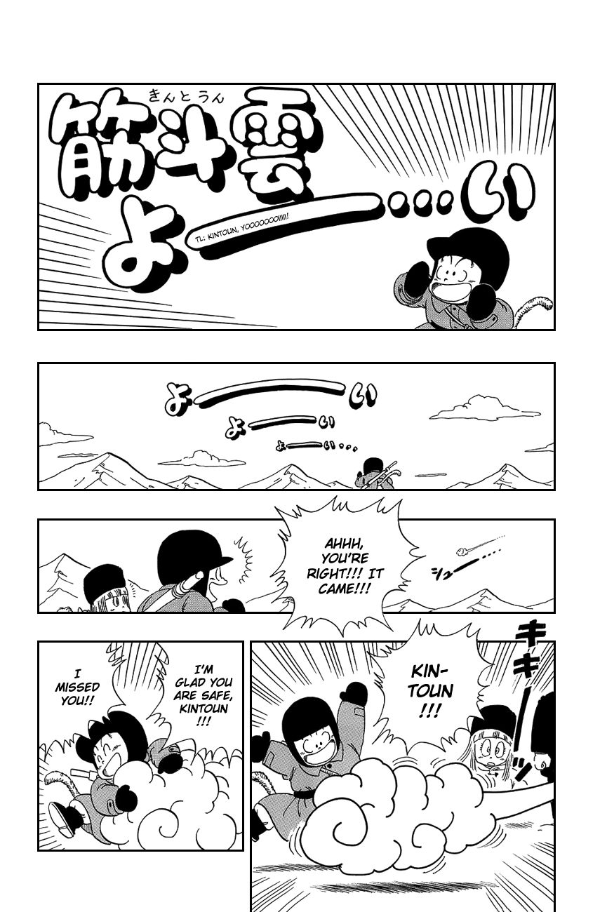 Dragon Ball chapter 67 page 12