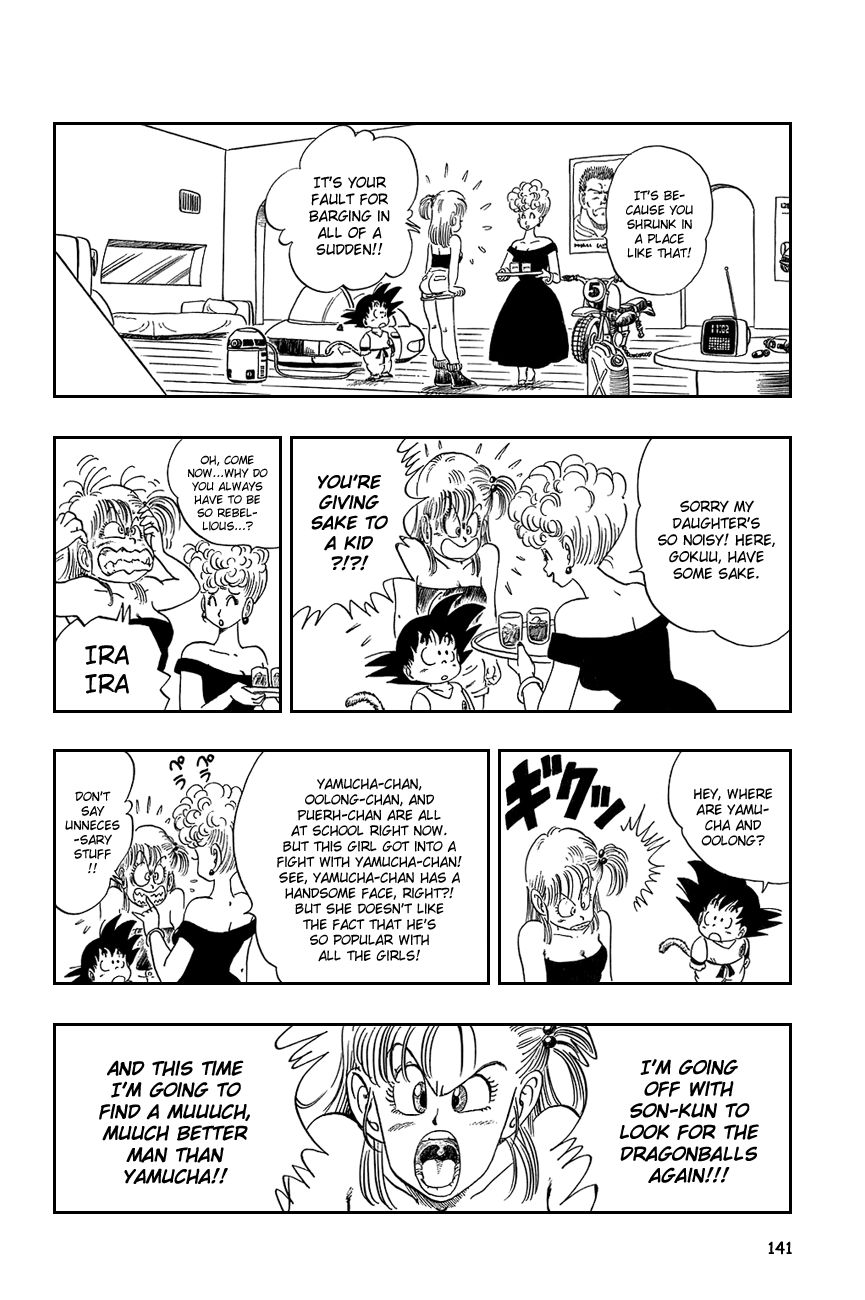 Dragon Ball chapter 69 page 12