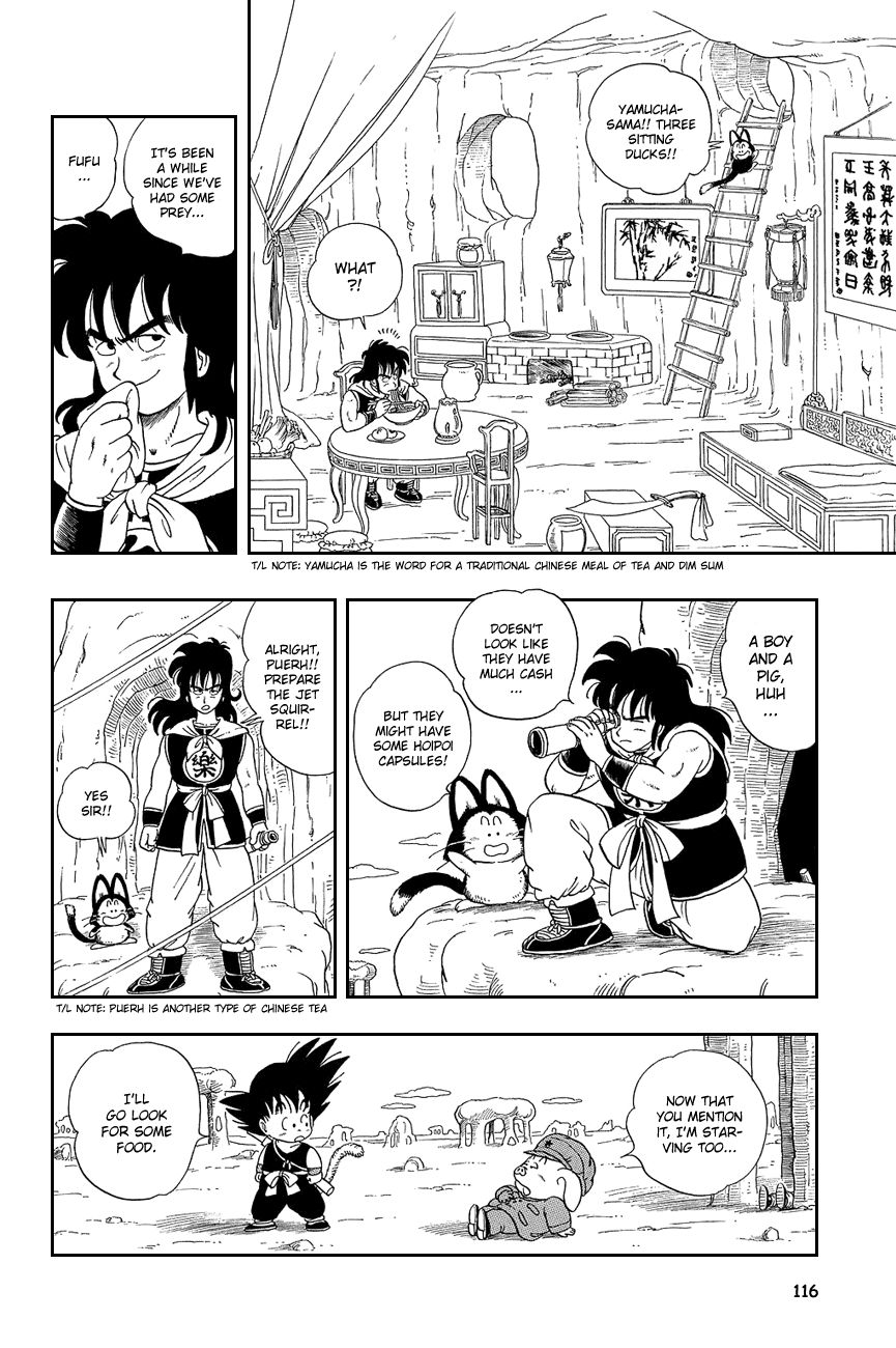 Dragon Ball chapter 7 page 14