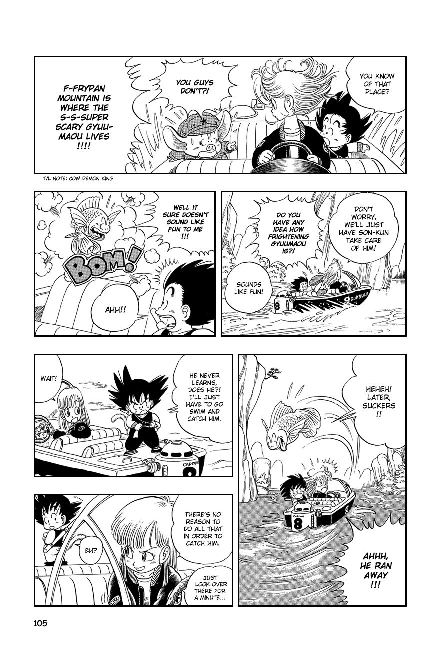 Dragon Ball chapter 7 page 3