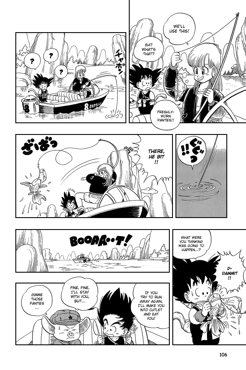 Dragon Ball chapter 7 page 4
