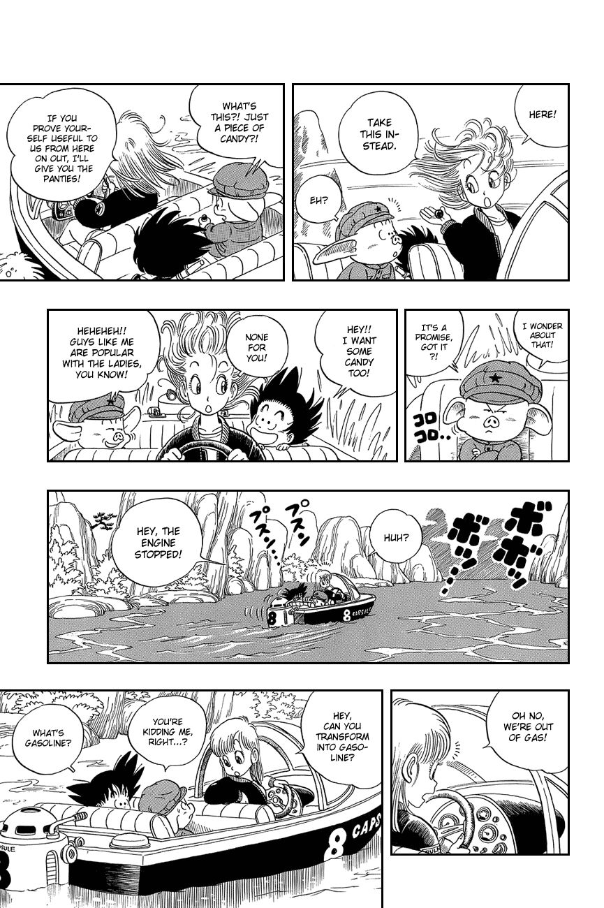 Dragon Ball chapter 7 page 5