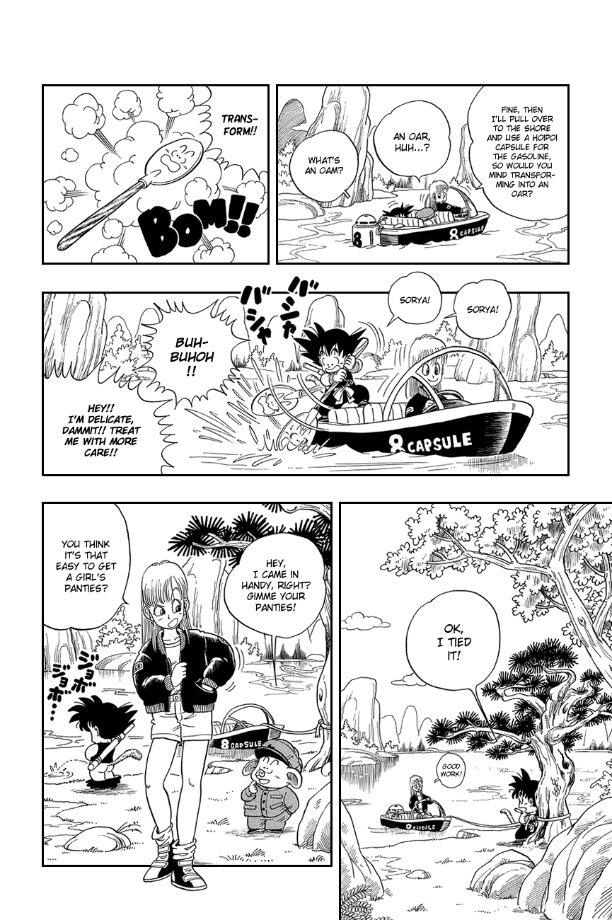 Dragon Ball chapter 7 page 6