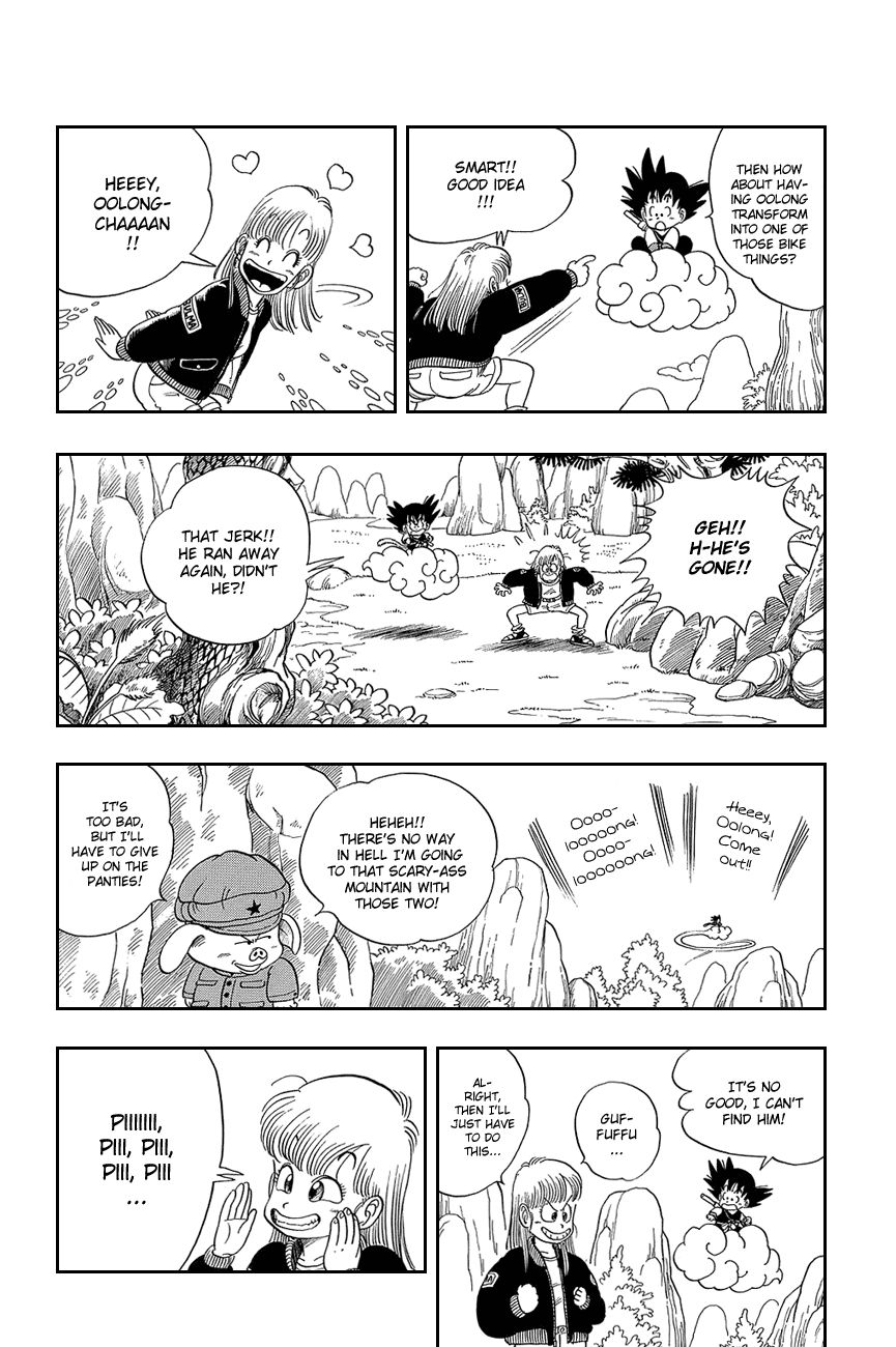 Dragon Ball chapter 7 page 8