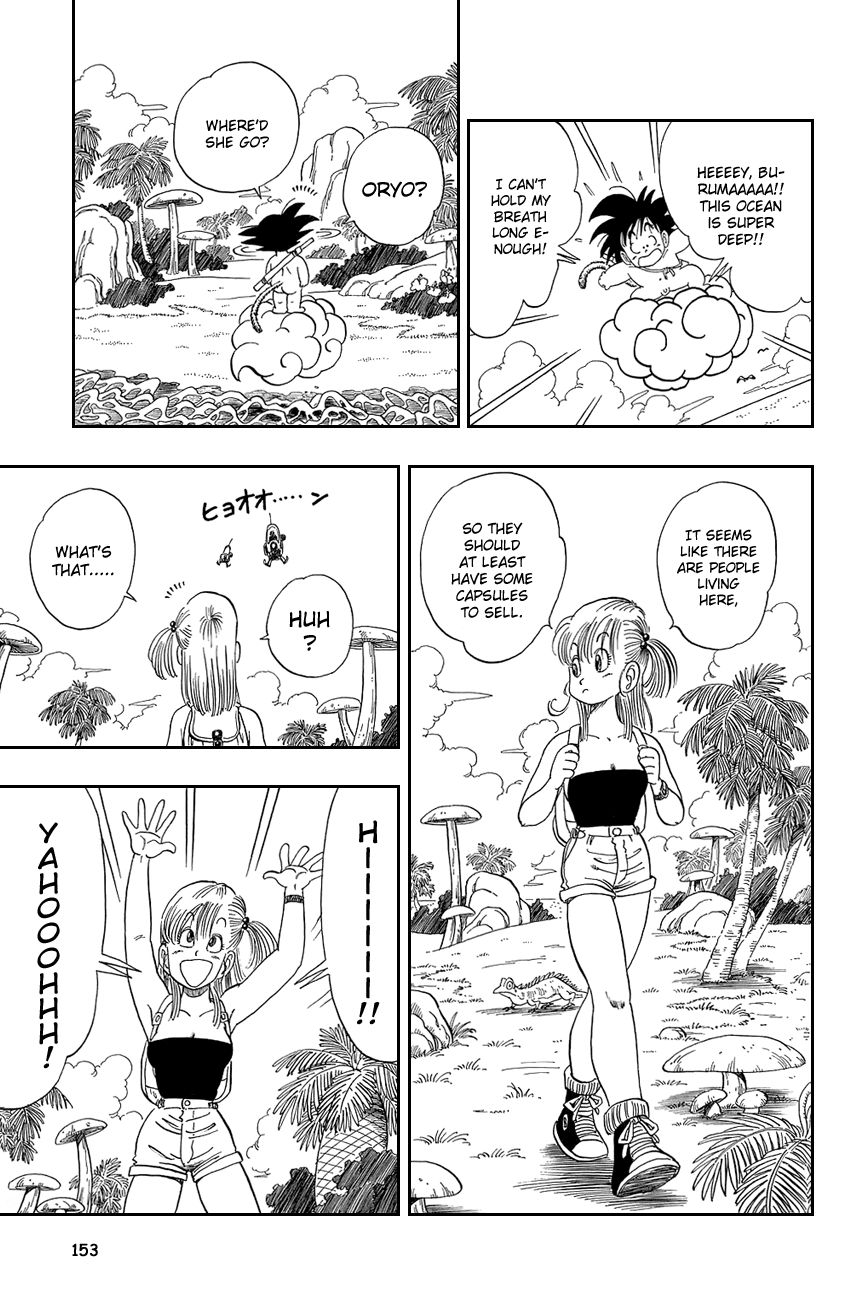 Dragon Ball chapter 70 page 10