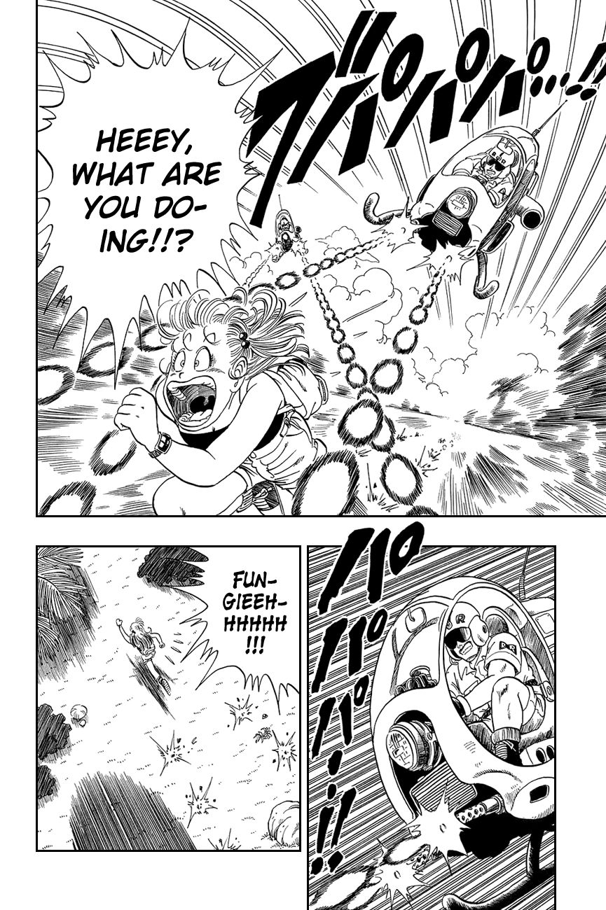 Dragon Ball chapter 70 page 11