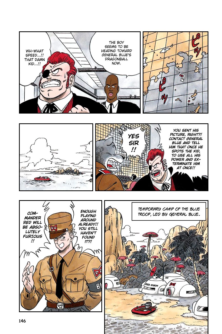 Dragon Ball chapter 70 page 3